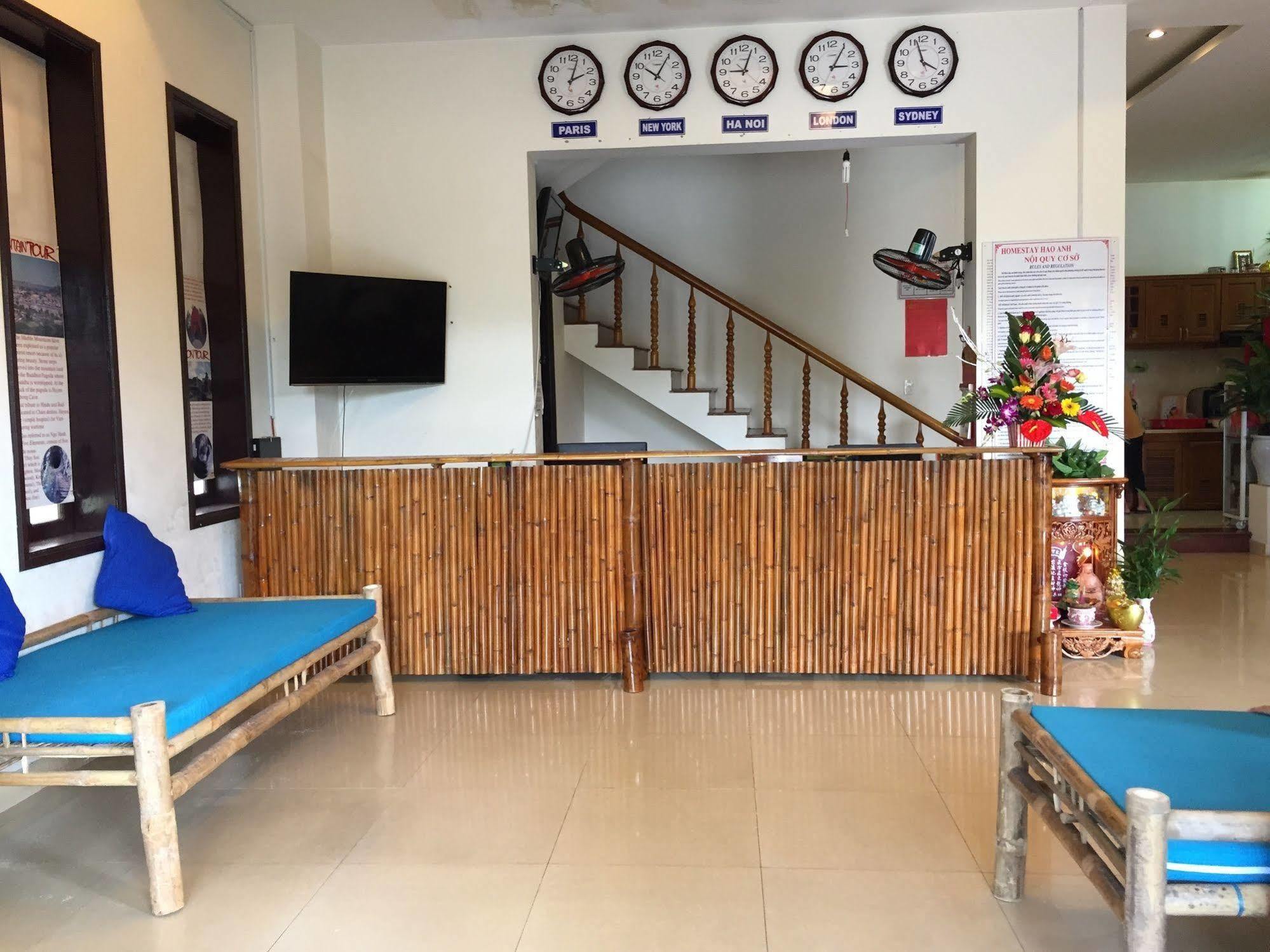 Hoi An Hao Anh 1 Villa Exteriör bild